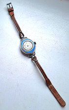Antique silver guilloche for sale Antique silver guilloche for sale  SAFFRON WALDEN