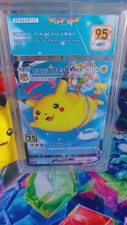 Carte pokemon gradée d'occasion  Montigny-lès-Cormeilles