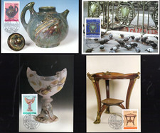 2854 fdc cartes d'occasion 2854 fdc cartes d'occasion  France