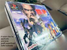 Tekken playstation1 ps1 usato  Riccione