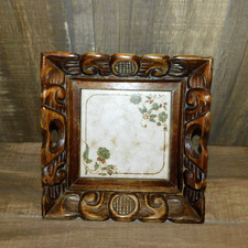 Vtg honduras decorative for sale  Las Vegas
