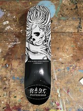 Usugrow real skateboards for sale  San Diego