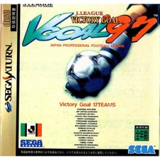 Ss J.League Victory Goal'97 J League Victorious Goal 97 Sega 19970314, usado comprar usado  Enviando para Brazil