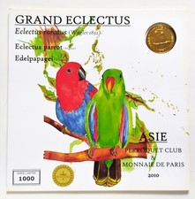 Encart monnaie paris d'occasion  Antony