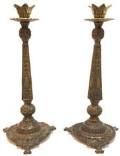 Vintage judaica shabbat for sale  Brooklyn