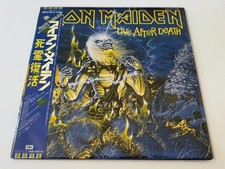 [LP] Iron Maiden - Live After Death  w/OBI EMS-67180・81 Japan vinyl, usado comprar usado  Enviando para Brazil