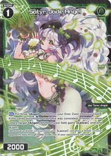 Wixoss card wxdi d'occasion  Puget-Théniers