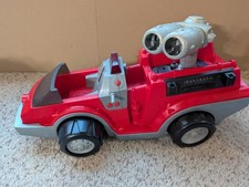 Fisher price 2000 for sale  Hanover Park