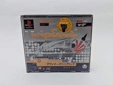 Wipeout big box usato  Montaione