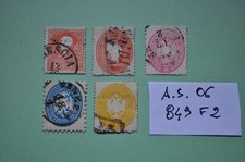 Antichi stati lotto usato  Paterno