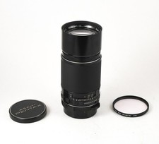 Objectif asahi pentax d'occasion  Mulhouse-