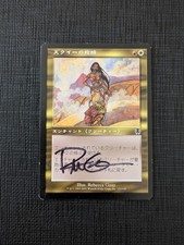 Usado, MTG MAGIC THE GATHERING SQUEE'S EMBRACE SIGNED ORIGINAL REBECCA GUAY APOCALYPSE comprar usado  Enviando para Brazil
