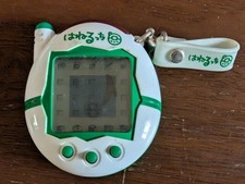 Green hanerutchi tamagotchi for sale  DORKING