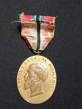 2025 médaille roi d'occasion  Saint-Jean-en-Royans