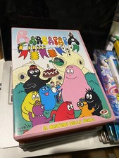 Dvd barbapapa vol. usato Dvd barbapapa vol. usato  Roma