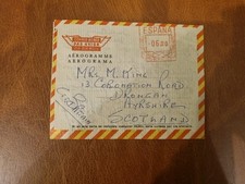Spain metered aerogram for sale  MIDDLEWICH