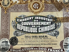 Chine action titre d'occasion  Périgueux