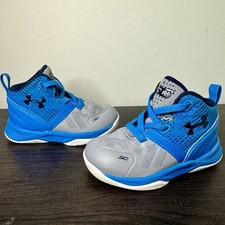 Kids armour curry for sale  Cadet