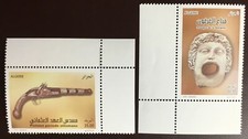 Algeria 2016 culture for sale  BISHOP'S STORTFORD
