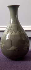 celadon pottery for sale celadon pottery for sale BEXLEYHEATH