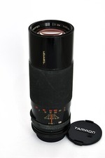 Obiettivo tamron bbar usato  Bologna