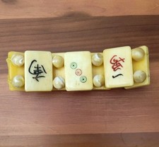 Vtg mahjong tiles for sale  Oakland