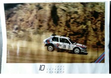 Lancia delta rally for sale  PETWORTH