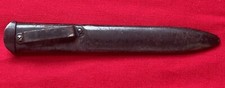 Ww2 italian m1938 for sale  Rocky Face