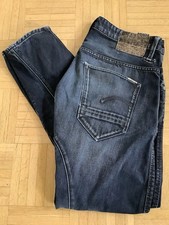 Star raw arc gebraucht kaufen  Mitterfels