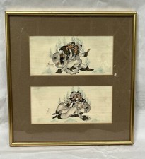 Exquisite iranian miniature for sale  LONDON