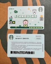 Usado, CS2512 2025 China Starbucks café Subor mini console de jogos cartão MSR 1 peça comprar usado  Enviando para Brazil