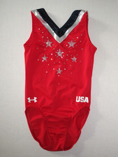 Armour elite gymnastics for sale  Catonsville