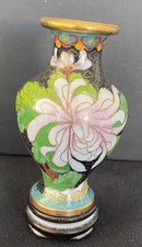 Vase miniature chinois d'occasion  Baillargues