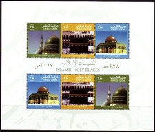 Qatar 2007 1324 gebraucht kaufen Qatar 2007 1324 gebraucht kaufen  Maßbach