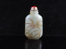Antique chinese nature for sale  Shipping to Ireland
