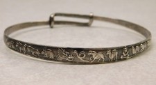 Vintage silver adjustable for sale  Burnsville
