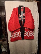 Vintage japanese red for sale  DRIFFIELD