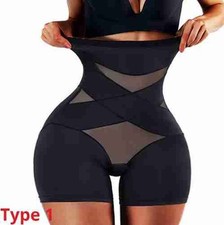 Gaine amincissante corset d'occasion  Les Ulis