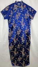 Laogudai cheongsam qipao for sale  Lyons