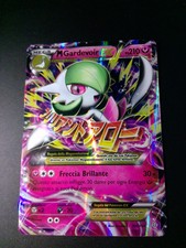 Pokémon gardevoir ultra usato  Sassari