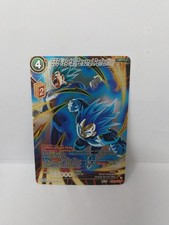 Dragon Ball Super Card Game  GOLD STAMP EX comprar usado  Enviando para Brazil