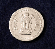 1965 india paise for sale  Costa Mesa