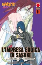 Naruto impresa eroica usato  Monterotondo