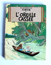 Aventures tintin oreille d'occasion  Rouen-