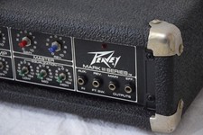 Peavey serie iii gebraucht kaufen  Maring-Noviand