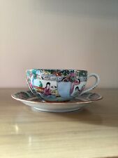 Chinese style cup for sale  HARTLEPOOL
