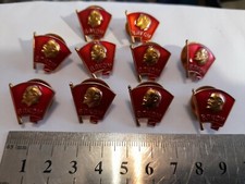 Insignes jeunesses communistes d'occasion Insignes jeunesses communistes d'occasion  France