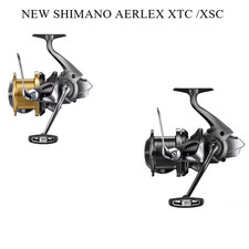 Mulinelloshimano aerlex 14000 usato  Mirandola