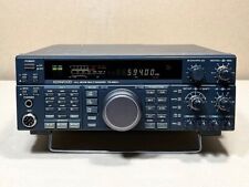 Kenwood 690v 450 d'occasion  Expédié en Belgium