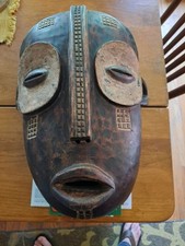 african mask for sale african mask for sale Madison Lake